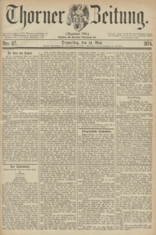 Thorner Zeitung : Gegründet 1760. 1874, Nro. 117 (21 Mai)