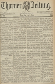Thorner Zeitung : Gegründet 1760. 1874, Nro. 158 (9 Juli)