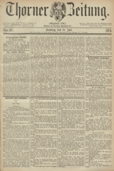 Thorner Zeitung : Gegründet 1760. 1874, Nro. 167 (19 Juli)