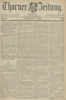 Thorner Zeitung : Gegründet 1760. 1874, Nro. 178 (1 August)