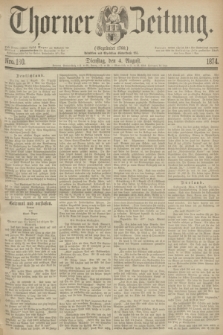 Thorner Zeitung : Gegründet 1760. 1874, Nro. 180 (4 August)