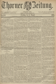 Thorner Zeitung : Gegründet 1760. 1874, Nro. 186 (11 August)