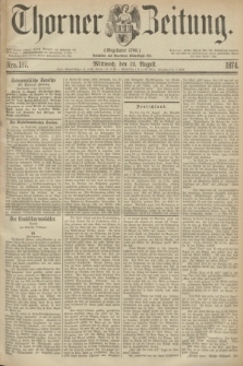 Thorner Zeitung : Gegründet 1760. 1874, Nro. 187 (12 August)