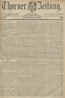 Thorner Zeitung : Gegründet 1760. 1874, Nro. 190 (15 August)