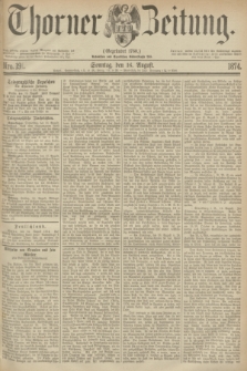 Thorner Zeitung : Gegründet 1760. 1874, Nro. 191 (16 August)
