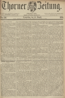 Thorner Zeitung : Gegründet 1760. 1874, Nro. 194 (20 August)