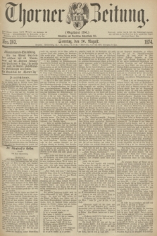 Thorner Zeitung : Gegründet 1760. 1874, Nro. 203 (30 August)
