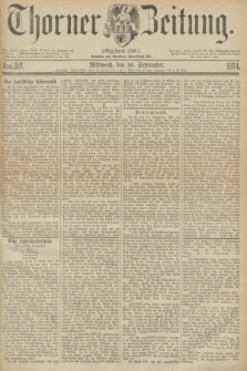 Thorner Zeitung : Gegründet 1760. 1874, Nro. 217 (16 September)