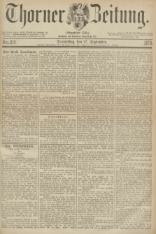 Thorner Zeitung : Gegründet 1760. 1874, Nro. 218 (17 September)