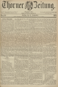 Thorner Zeitung : Gegründet 1760. 1874, Nro. 219 (18 September)