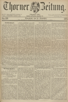 Thorner Zeitung : Gegründet 1760. 1874, Nro. 220 (19 September)