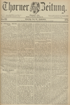 Thorner Zeitung : Gegründet 1760. 1874, Nro. 221 (20 September) + dod.