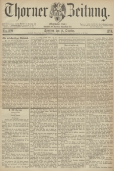 Thorner Zeitung : Gegründet 1760. 1874, Nro. 239 (11 October) + dod.