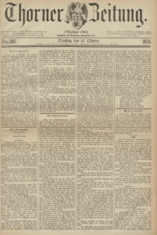 Thorner Zeitung : Gegründet 1760. 1874, Nro. 240 (13 October)