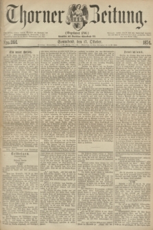 Thorner Zeitung : Gegründet 1760. 1874, Nro. 244 (17 October)