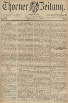 Thorner Zeitung : Gegründet 1760. 1874, Nro. 246 (20 October)