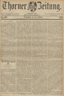 Thorner Zeitung : Gegründet 1760. 1874, Nro. 248 (22 October)