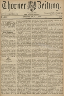 Thorner Zeitung : Gegründet 1760. 1874, Nro. 250 (24 October)