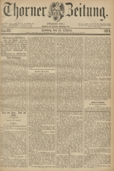 Thorner Zeitung : Gegründet 1760. 1874, Nro. 251 (25 October) + dod.