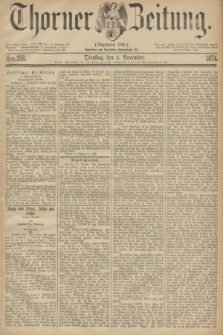 Thorner Zeitung : Gegründet 1760. 1874, Nro. 258 (3 November)