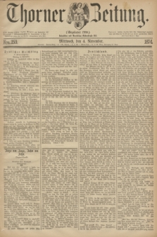 Thorner Zeitung : Gegründet 1760. 1874, Nro. 259 (4 Oktober)