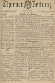Thorner Zeitung : Gegründet 1760. 1874, Nro. 260 (5 Oktober)
