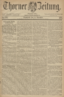 Thorner Zeitung : Gegründet 1760. 1874, Nro. 268 (14 November)