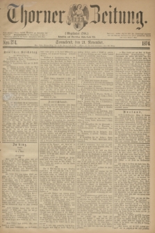 Thorner Zeitung : Gegründet 1760. 1874, Nro. 274 (21 November)