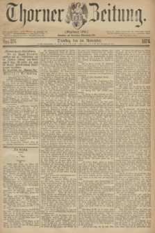 Thorner Zeitung : Gegründet 1760. 1874, Nro. 276 (24 November)