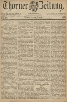 Thorner Zeitung : Gegründet 1760. 1874, Nro. 295 (16 Dezember) + dod.