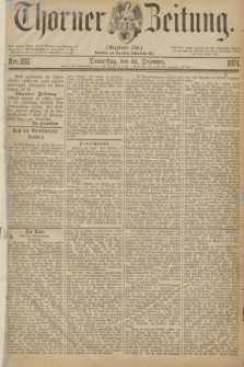 Thorner Zeitung : Gegründet 1760. 1874, Nro. 302 (24 Dezember)