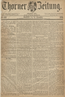 Thorner Zeitung : Gegründet 1760. 1874, Nro. 305 (30 Dezember)
