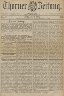 Thorner Zeitung : Gegründet 1760. 1876, Nro. 77 (31 März)
