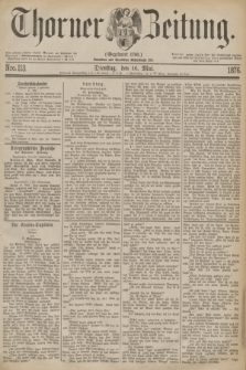 Thorner Zeitung : Gegründet 1760. 1876, Nro. 113 (16 Mai)