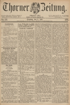 Thorner Zeitung : Gegründet 1760. 1876, Nro. 158 (9 Juli)