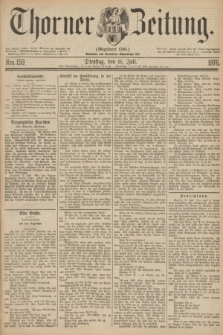 Thorner Zeitung : Gegründet 1760. 1876, Nro. 159 (11 Juli)