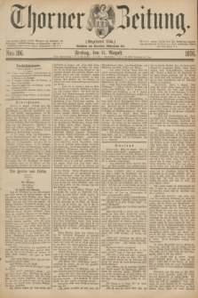 Thorner Zeitung : Gegründet 1760. 1876, Nro. 186 (11 August)