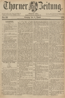Thorner Zeitung : Gegründet 1760. 1876, Nro. 188 (13 August)
