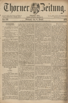 Thorner Zeitung : Gegründet 1760. 1876, Nro. 190 (16 August)