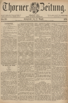 Thorner Zeitung : Gegründet 1760. 1876, Nro. 193 (19 August)