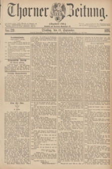 Thorner Zeitung : Gegründet 1760. 1876, Nro. 219 (19 September)