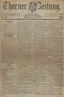 Thorner Zeitung : Gegründet 1760. 1876, Nro. 238 (11 Oktober)