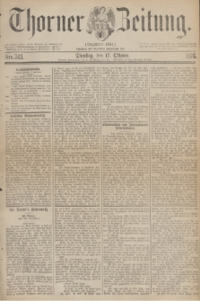 Thorner Zeitung : Gegründet 1760. 1876, Nro. 243 (17 Oktober)