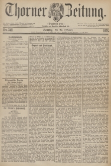 Thorner Zeitung : Gegründet 1760. 1876, Nro. 248 (22 Oktober) + dod.