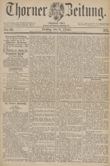 Thorner Zeitung : Gegründet 1760. 1876, Nro. 255 (31 Oktober)