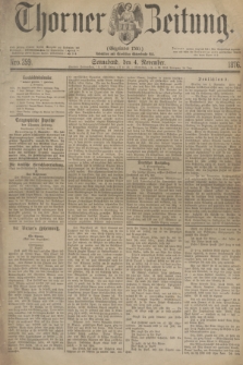 Thorner Zeitung : Gegründet 1760. 1876, Nro. 259 (4 November)