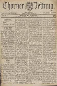 Thorner Zeitung : Gegründet 1760. 1876, Nro. 265 (11 November)