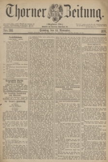 Thorner Zeitung : Gegründet 1760. 1876, Nro. 266 (12 November) + dod.