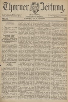 Thorner Zeitung : Gegründet 1760. 1876, Nro. 269 (16 November)