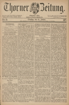 Thorner Zeitung : Gegründet 1760. 1877, Nro. 18 (23 Januar)